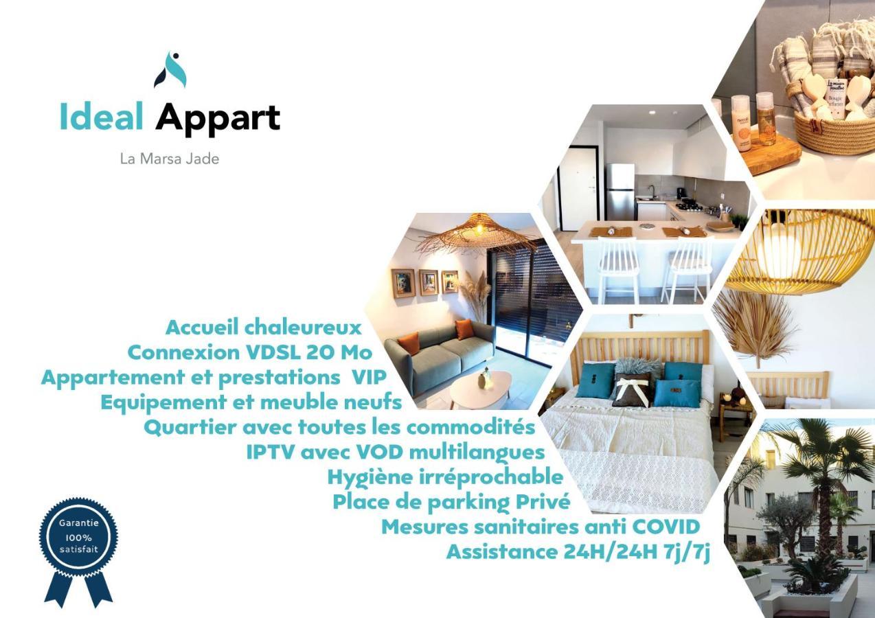 Ideal Appart La Marsa Jade Residence De Luxe Ngoại thất bức ảnh